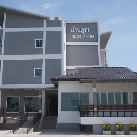 Bankhun Nakhonratchasima Exterior foto