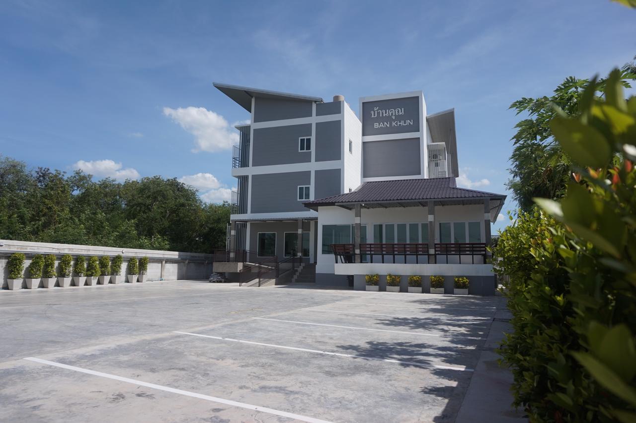 Bankhun Nakhonratchasima Exterior foto