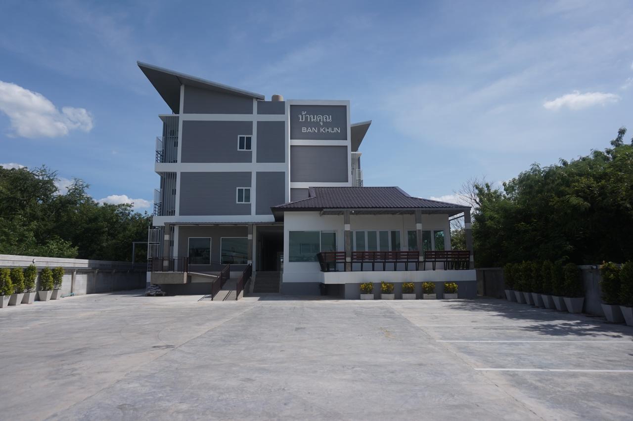 Bankhun Nakhonratchasima Exterior foto