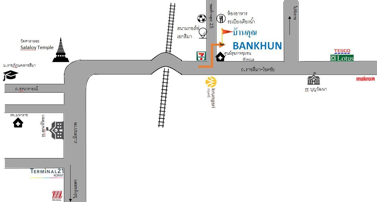 Bankhun Nakhonratchasima Exterior foto